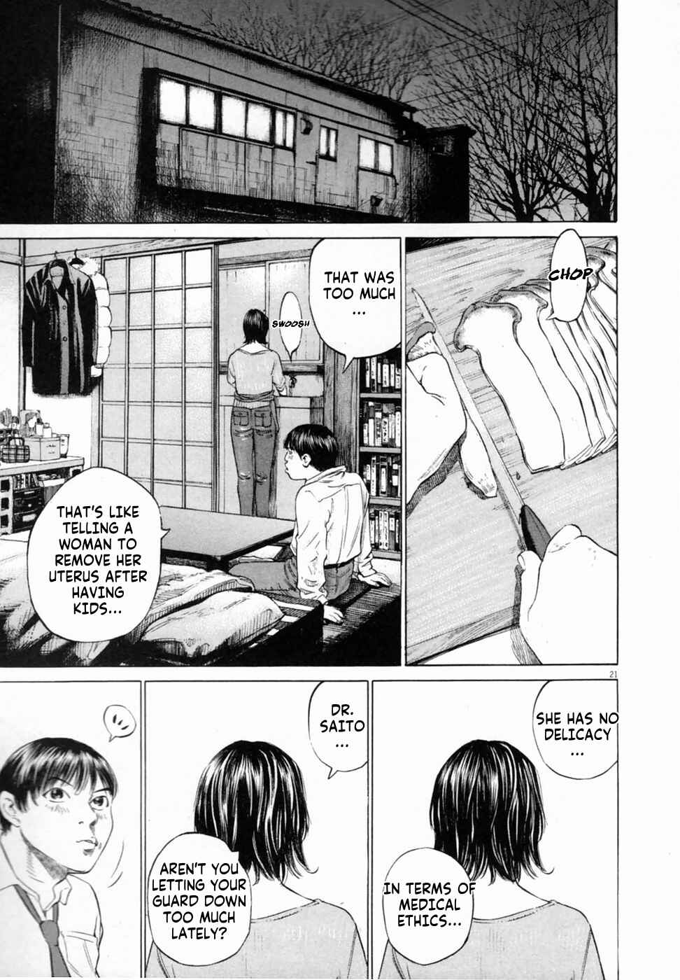 Shin-Black Jack ni Yoroshiku Chapter 1 - Page 22
