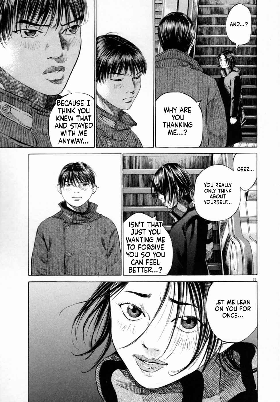 Shin-Black Jack ni Yoroshiku Chapter 1 - Page 30