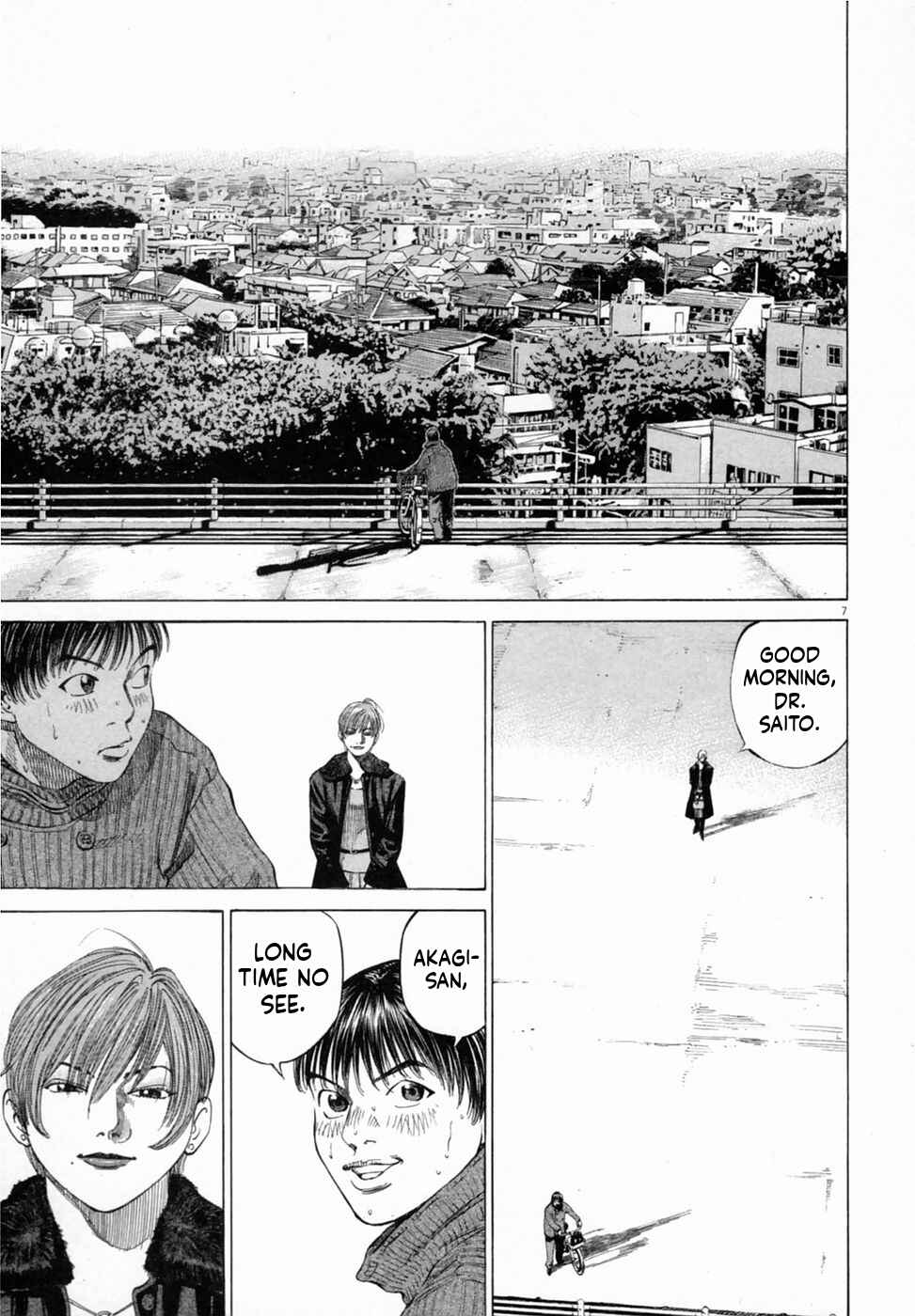 Shin-Black Jack ni Yoroshiku Chapter 1 - Page 8