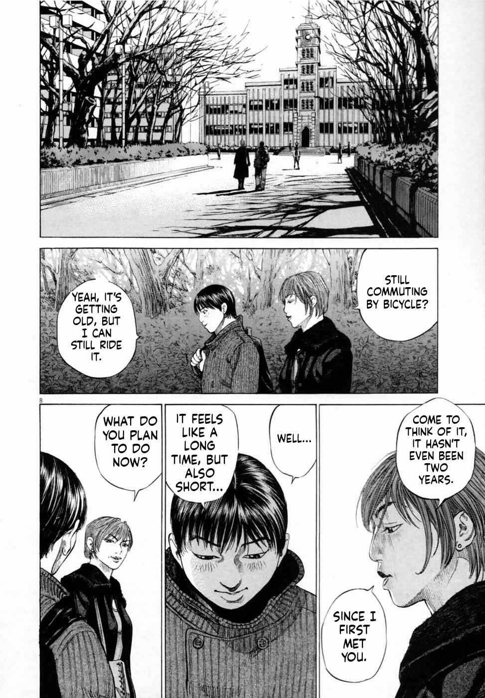 Shin-Black Jack ni Yoroshiku Chapter 1 - Page 9