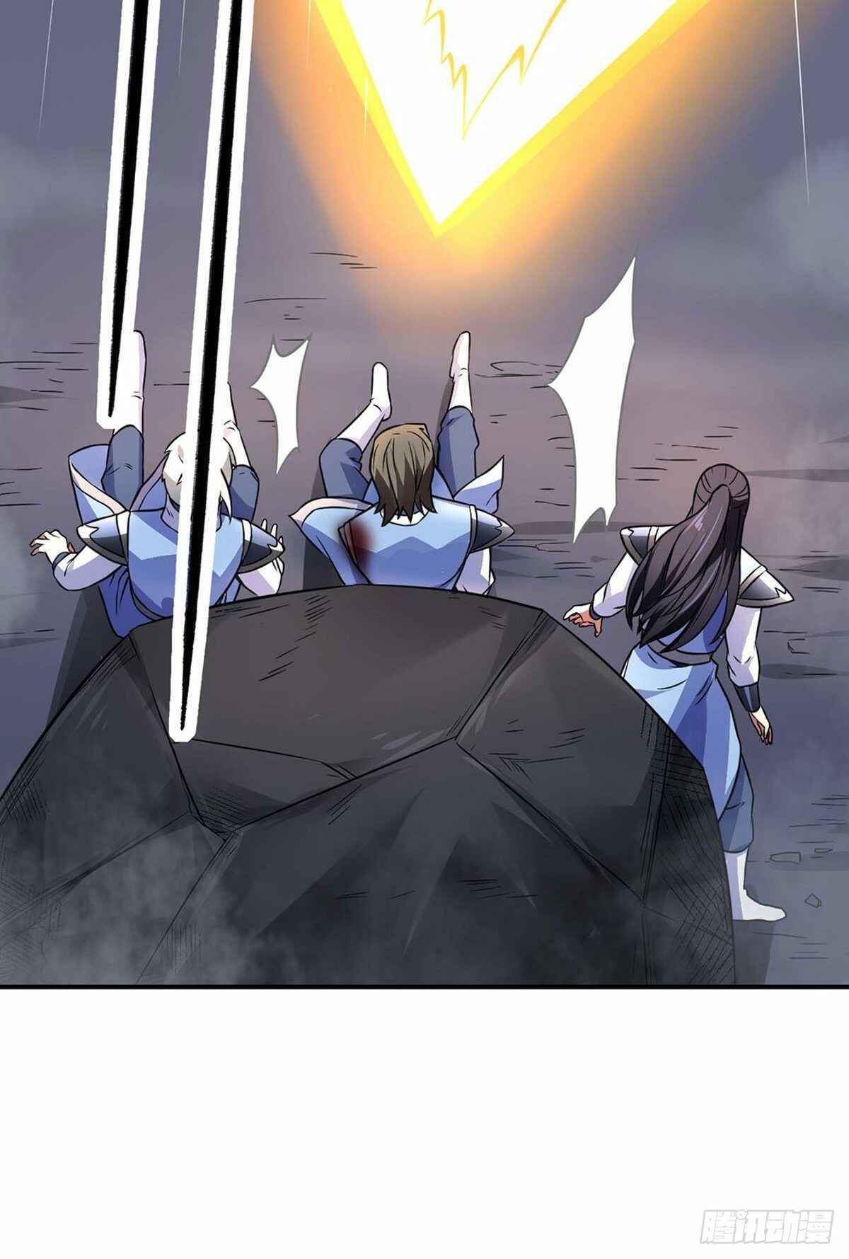 Martial Arts Reigns Chapter 195 - Page 16