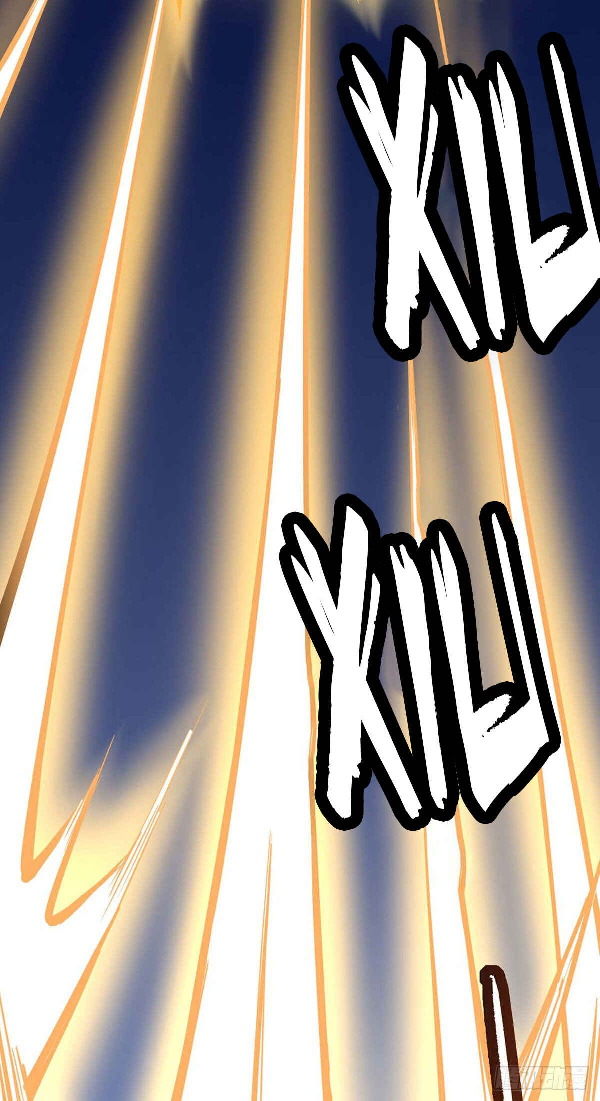 Martial Arts Reigns Chapter 195 - Page 22