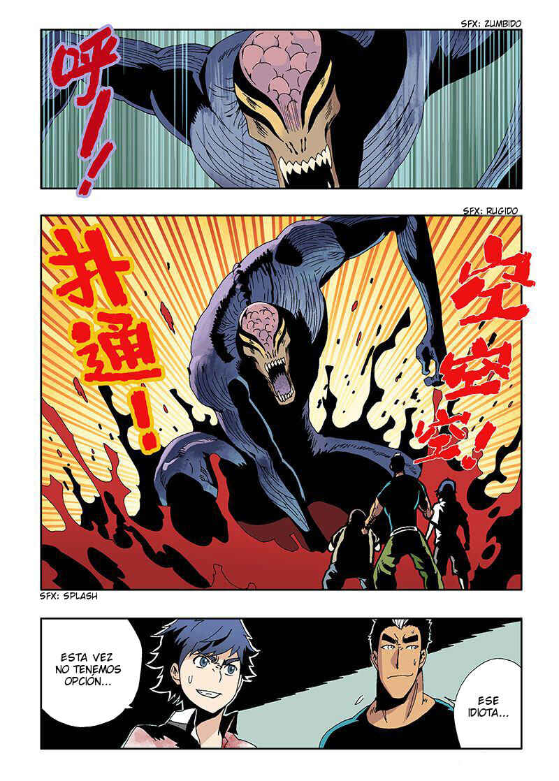 Zang Hun Men Chapter 13 - Page 1