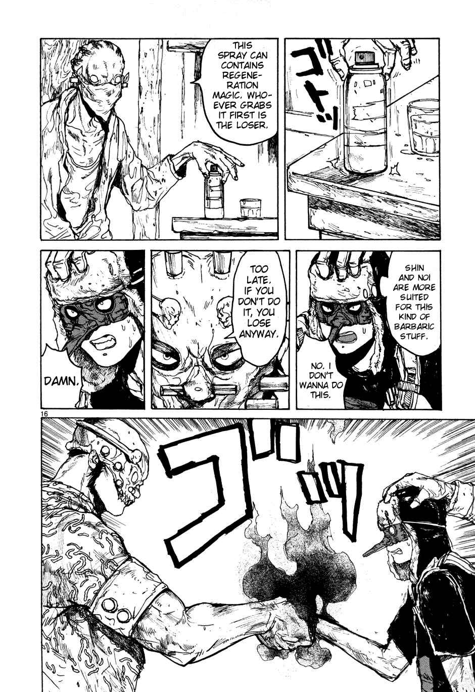 Dorohedoro Chapter 57 - Page 16