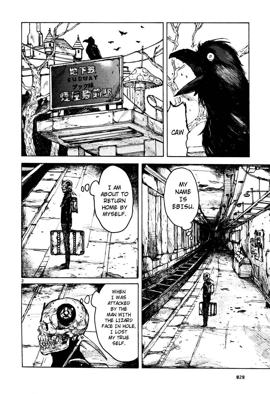 Dorohedoro Chapter 57 - Page 2