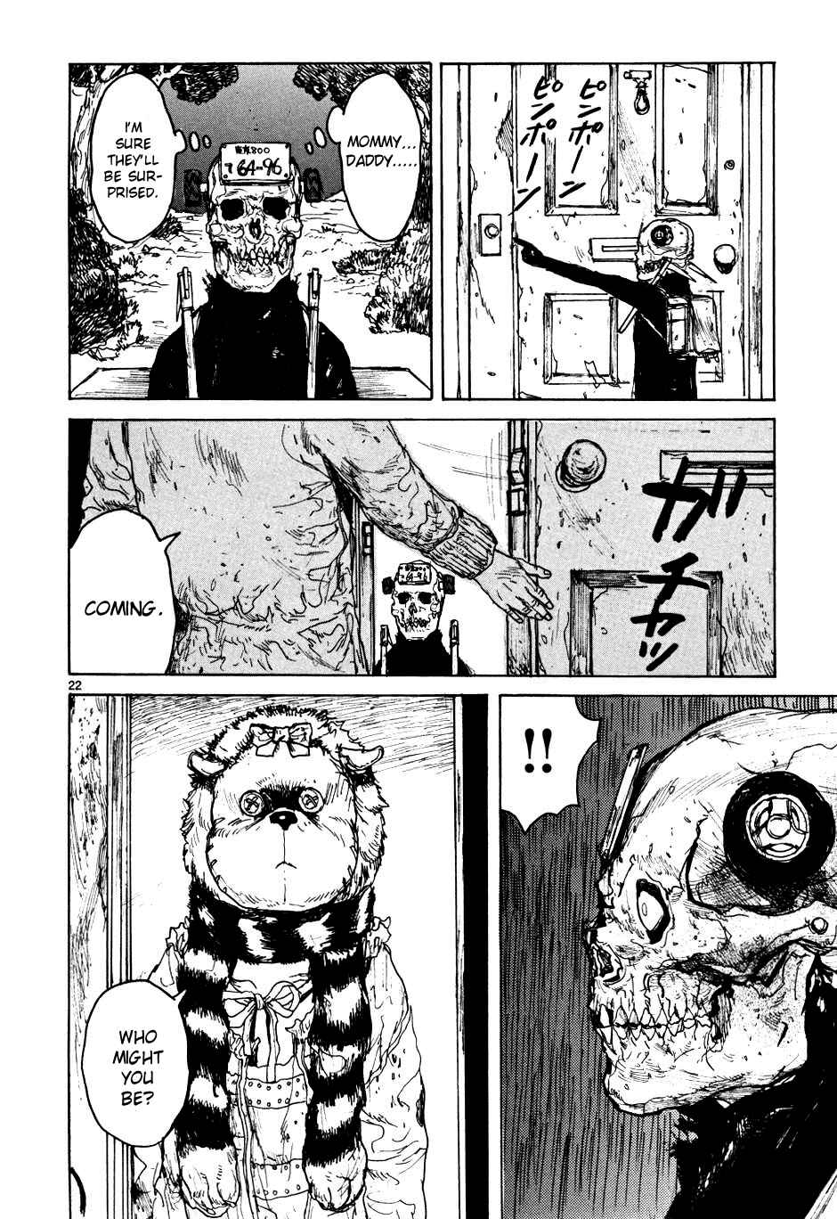 Dorohedoro Chapter 57 - Page 22