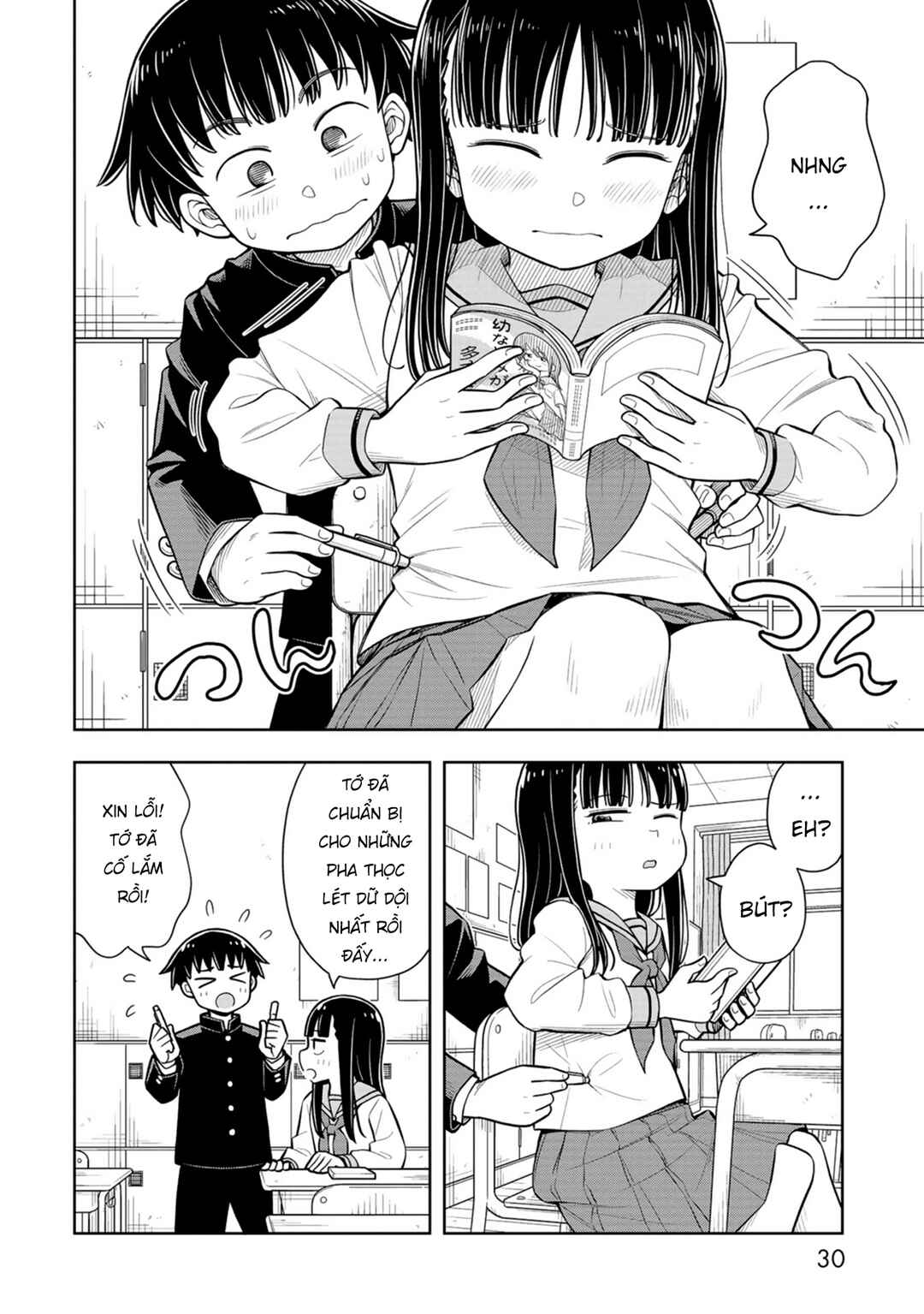 Kyou kara Hajimeru Osananajimi Chapter 60 - Page 14