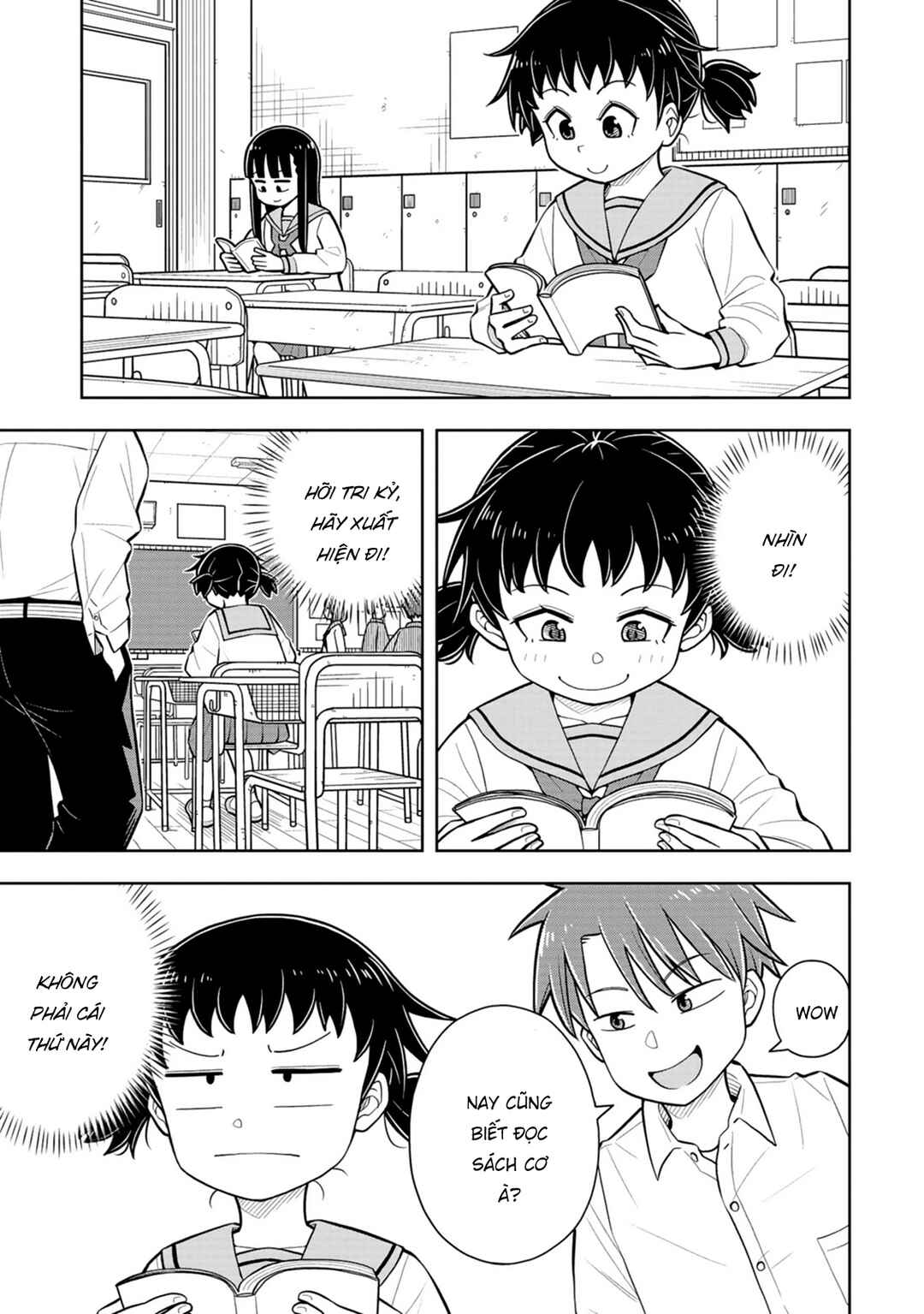 Kyou kara Hajimeru Osananajimi Chapter 60 - Page 5