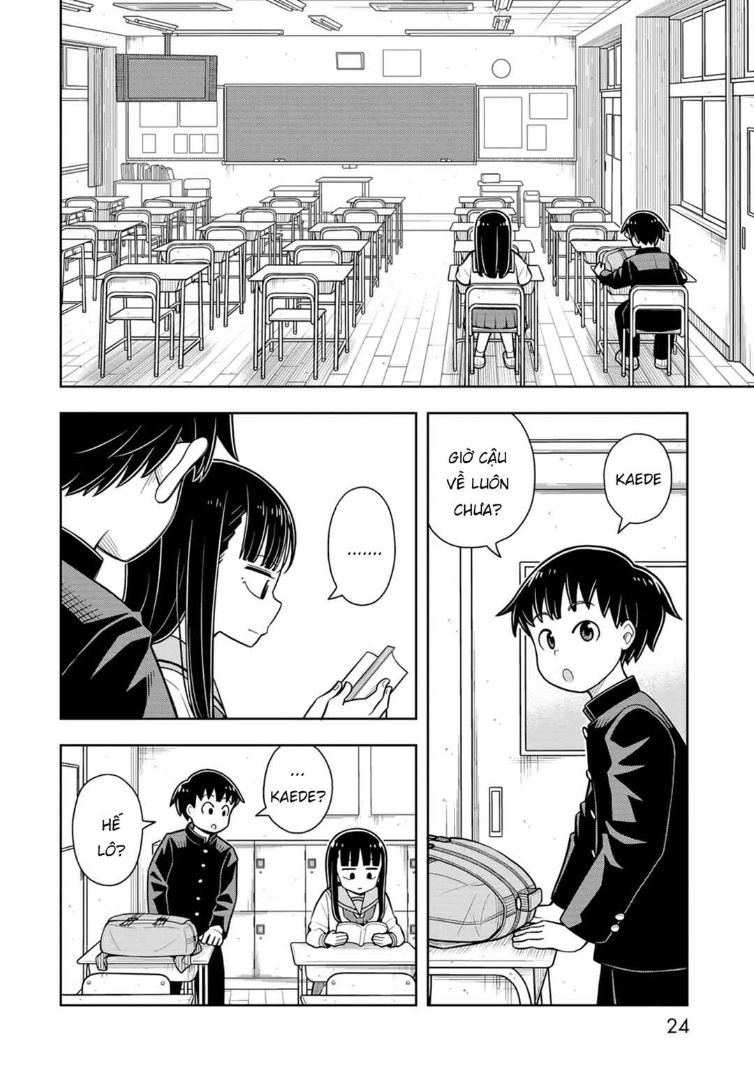 Kyou kara Hajimeru Osananajimi Chapter 60 - Page 8