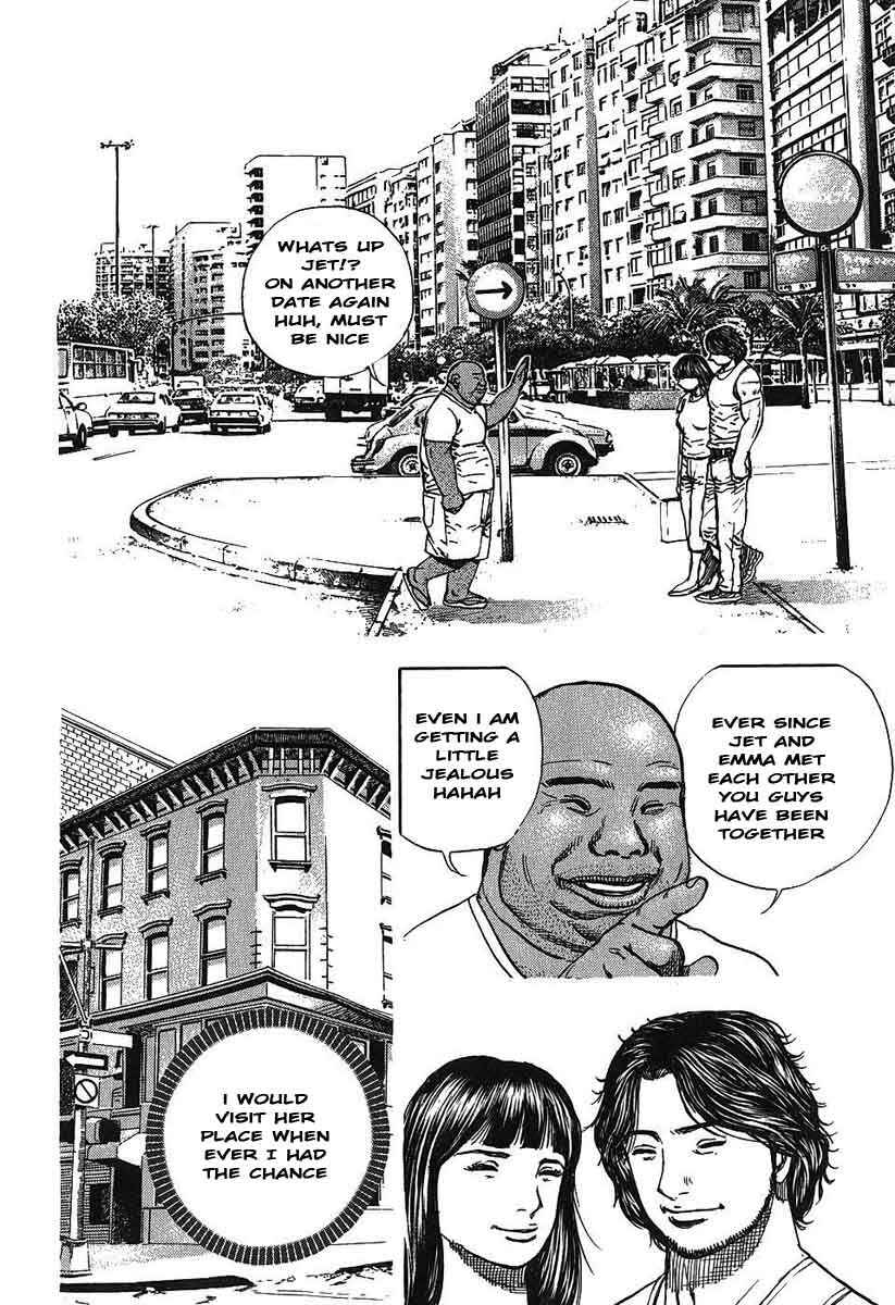 Tough Chapter 241 - Page 4