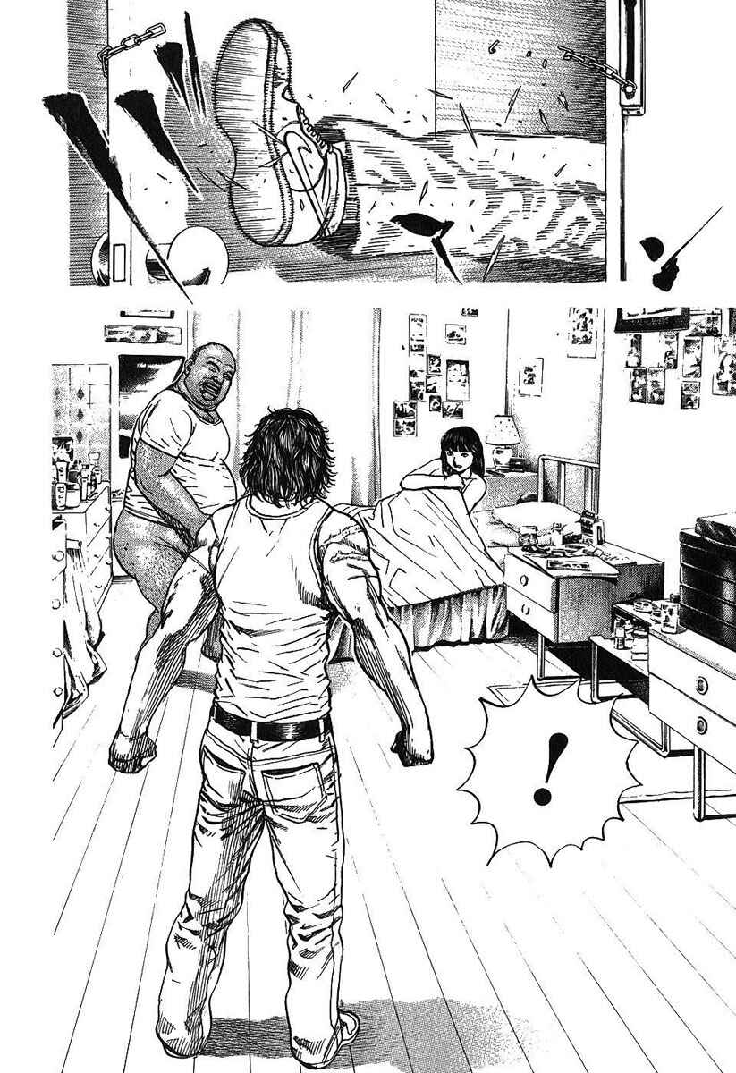 Tough Chapter 241 - Page 8