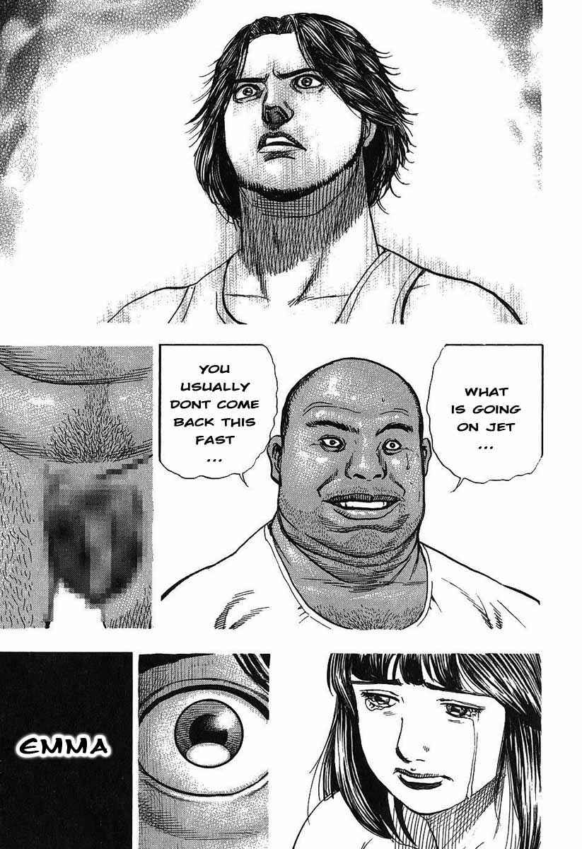 Tough Chapter 241 - Page 9
