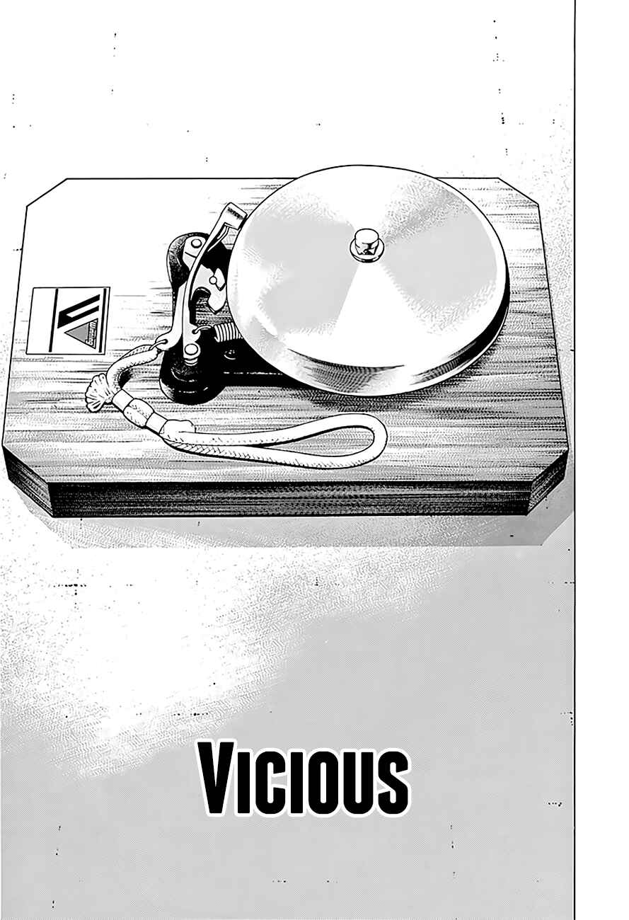 Rokudenashi Blues Chapter 224 - Page 2