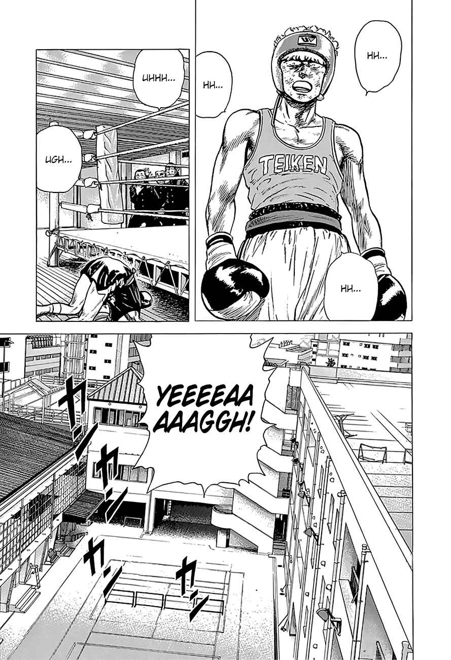 Rokudenashi Blues Chapter 224 - Page 20