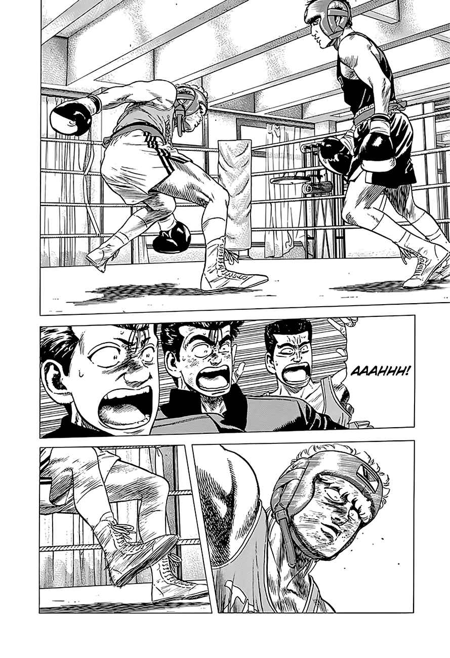 Rokudenashi Blues Chapter 224 - Page 7