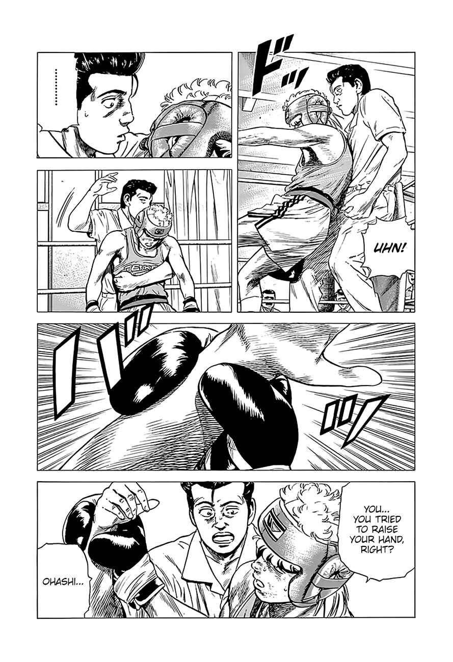 Rokudenashi Blues Chapter 224 - Page 8