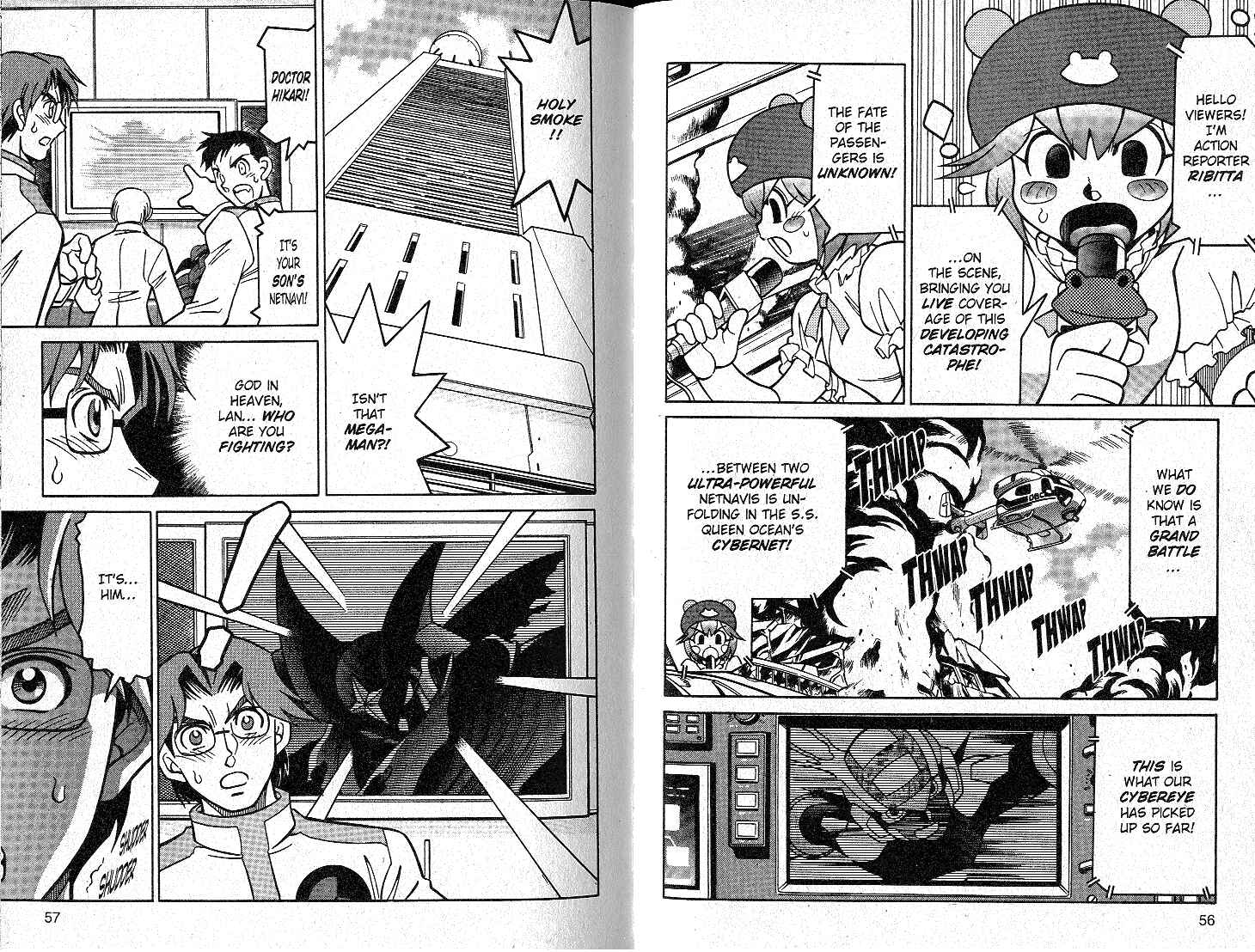 Mega Man Battle Network Chapter 24 - Page 7