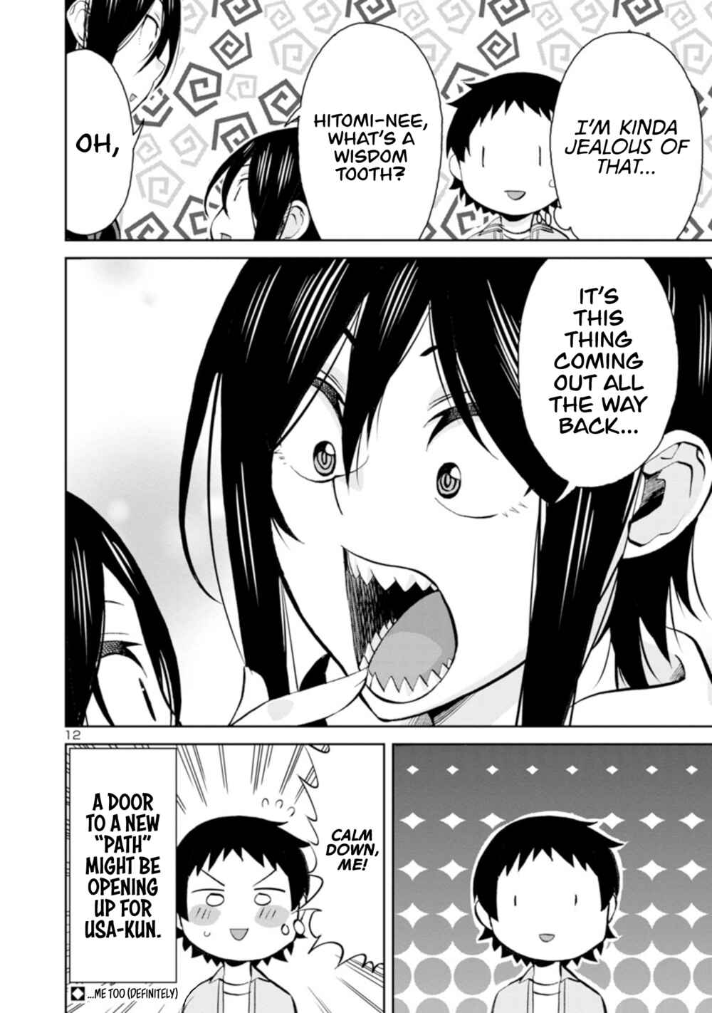 Hitomi-chan wa Hitomishiri Chapter 88 - Page 12