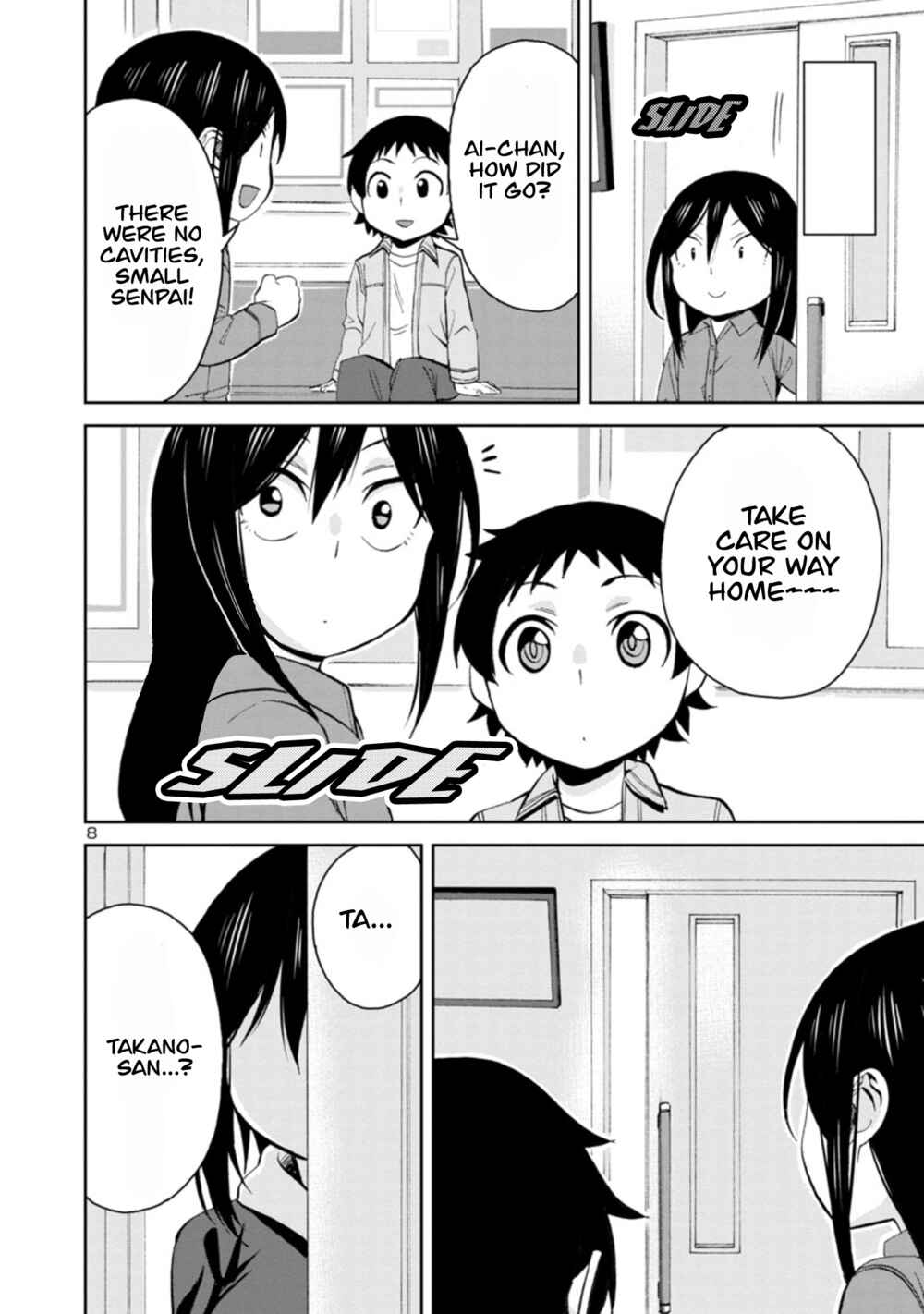 Hitomi-chan wa Hitomishiri Chapter 88 - Page 8
