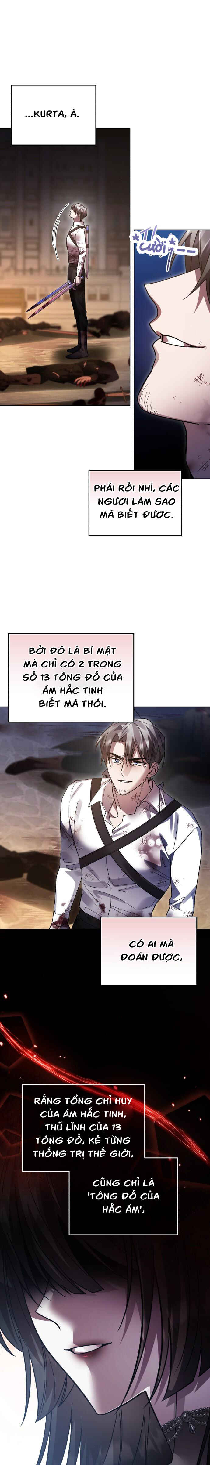 Hero x Demon King x Villain Chapter 107 - Page 16