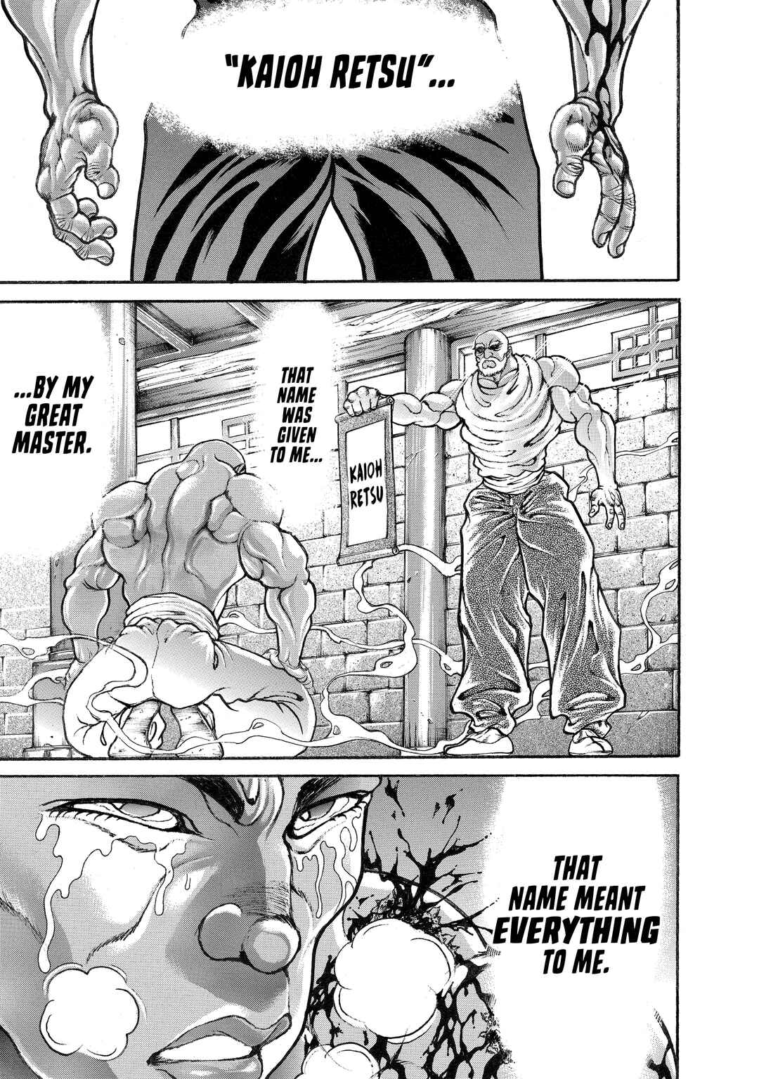 Baki Hanma - Son of Ogre (Shinsoban Release) Chapter 103 - Page 17