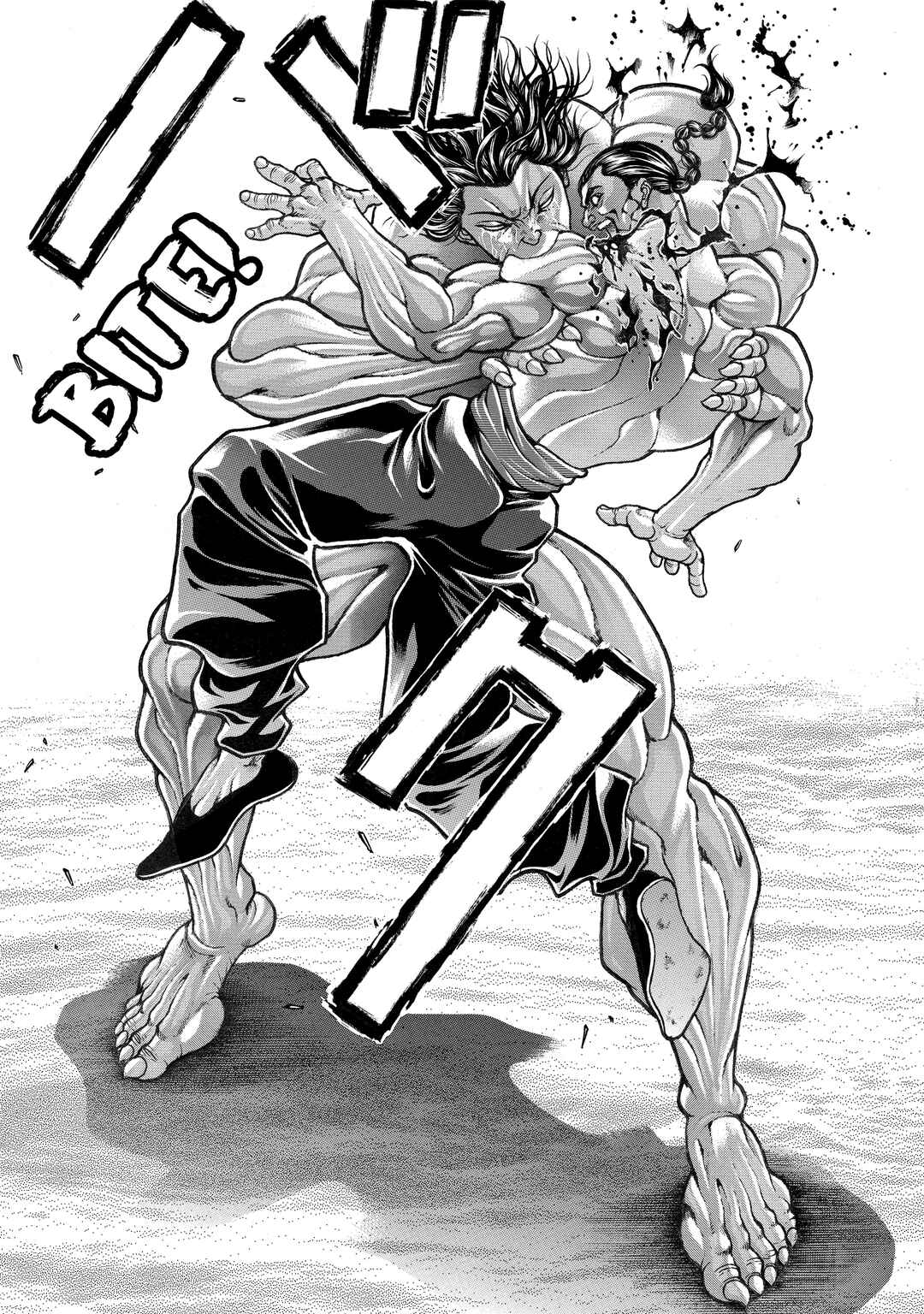 Baki Hanma - Son of Ogre (Shinsoban Release) Chapter 103 - Page 5