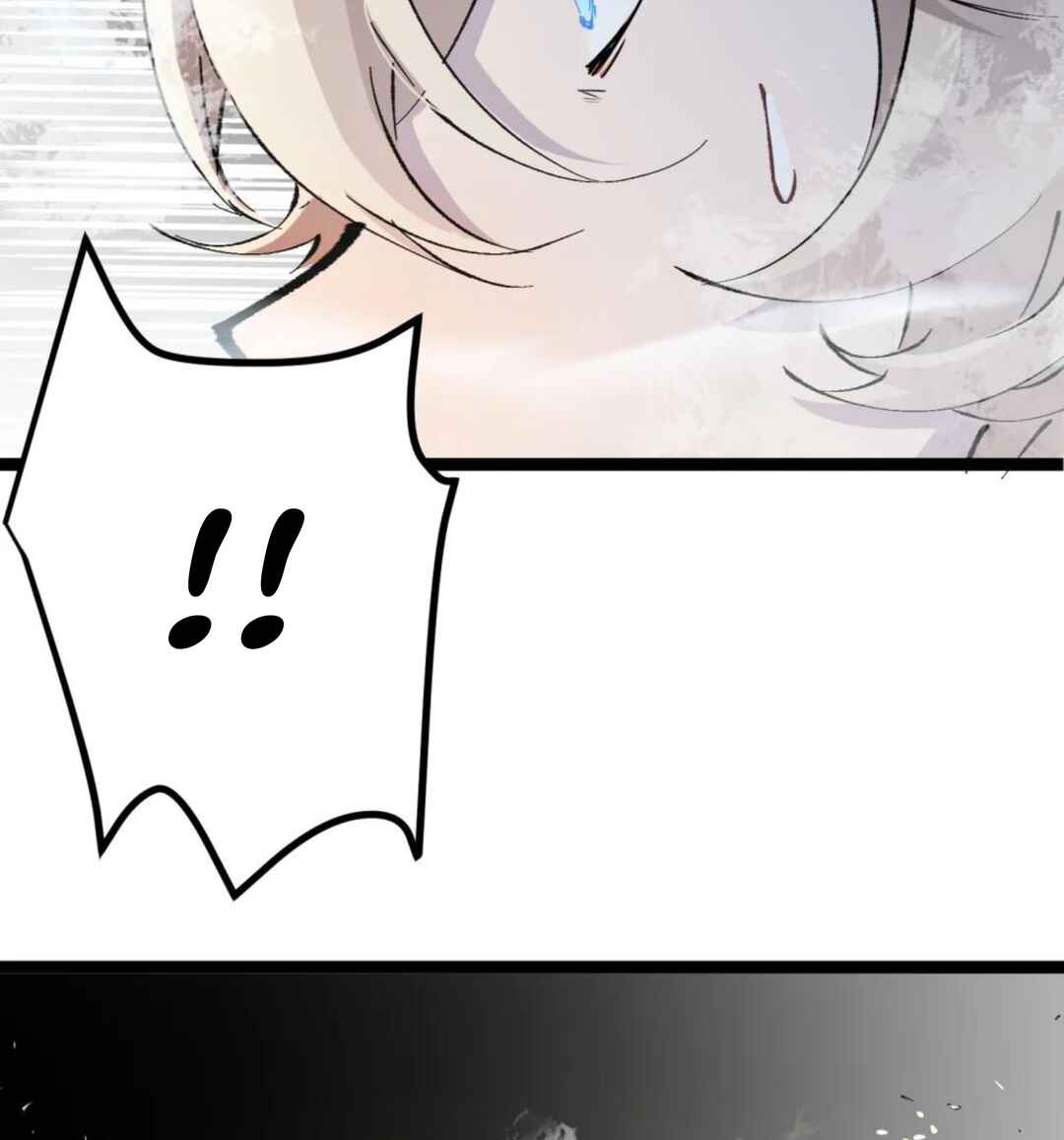 Strinova ~Tomorrow Will Finally Come~ Chapter 17 - Page 22