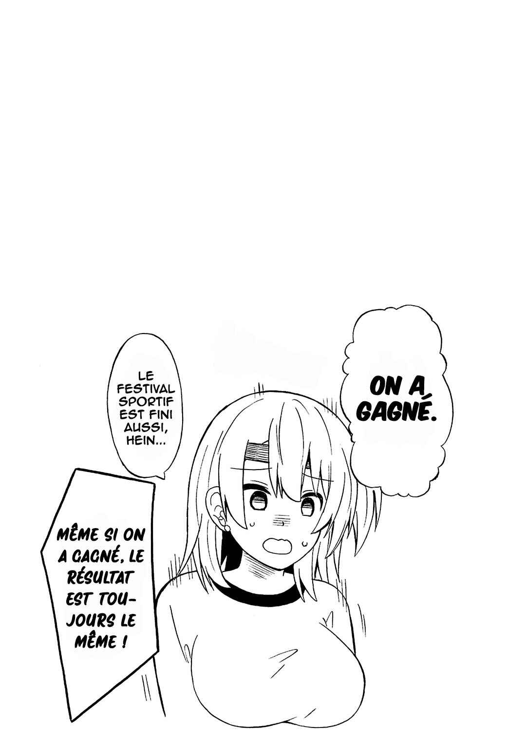 Usami-san wa Kamawaretai! Chapter 25 - Page 10