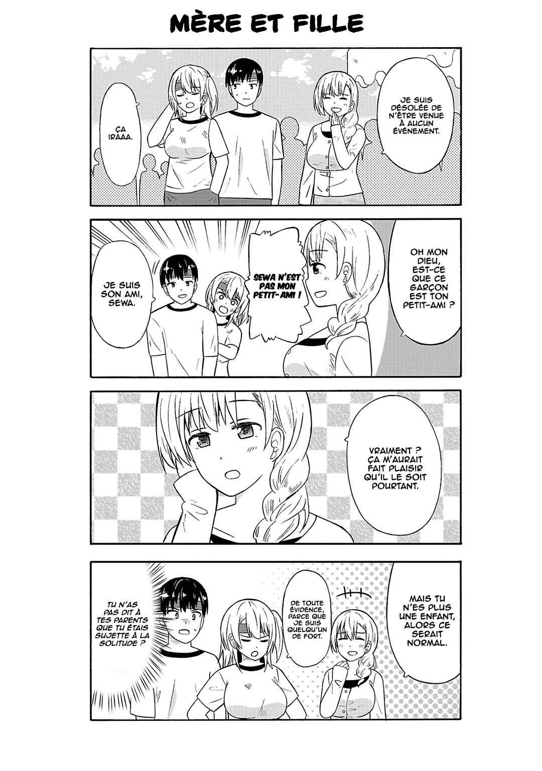 Usami-san wa Kamawaretai! Chapter 25 - Page 3