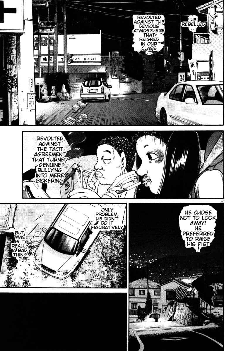 Kiichi!! Chapter 49 - Page 20