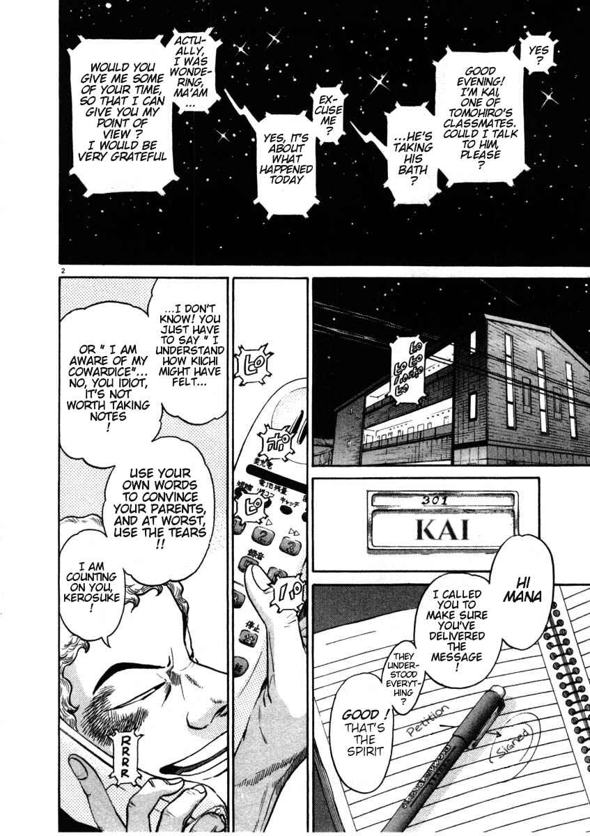 Kiichi!! Chapter 49 - Page 5
