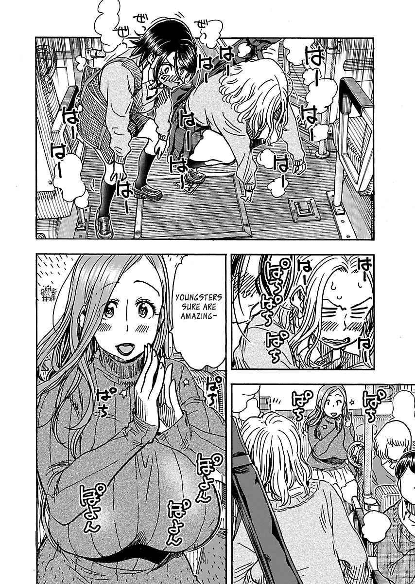 Oku-san Chapter 102 - Page 10