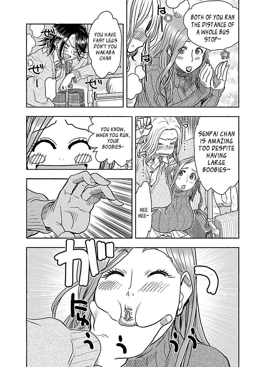 Oku-san Chapter 102 - Page 11