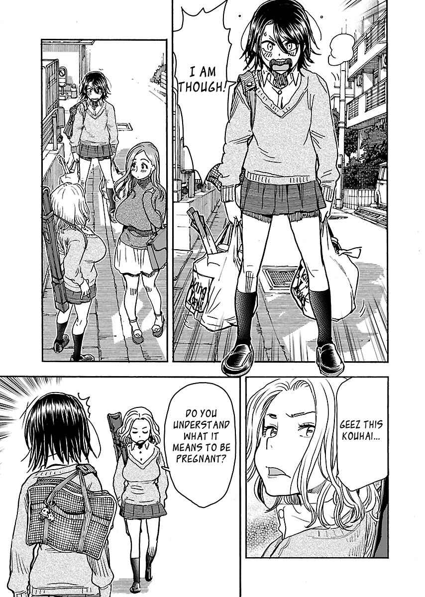 Oku-san Chapter 102 - Page 23