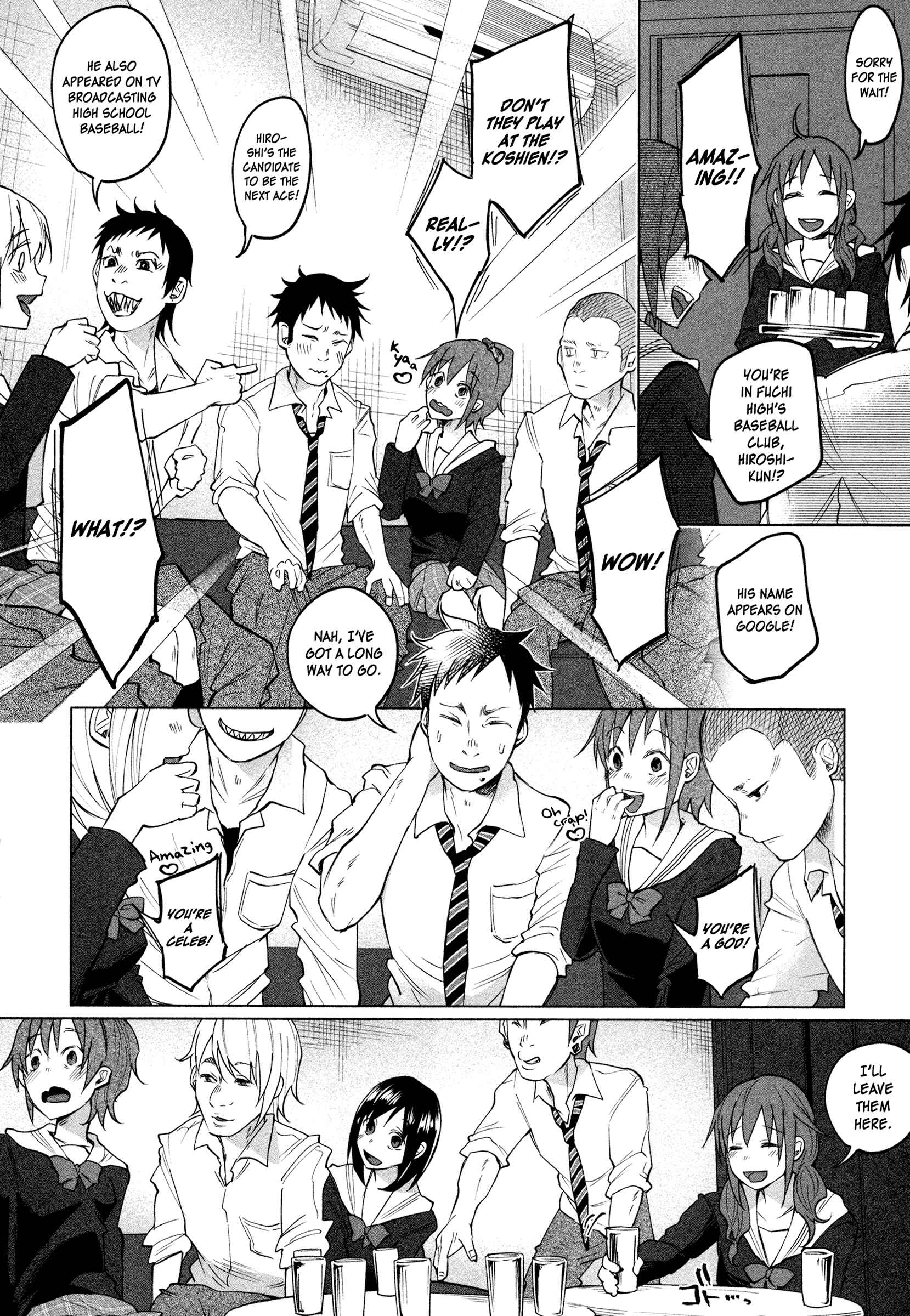 Kimi ni Aisarete Itakatta Chapter 1 - Page 17