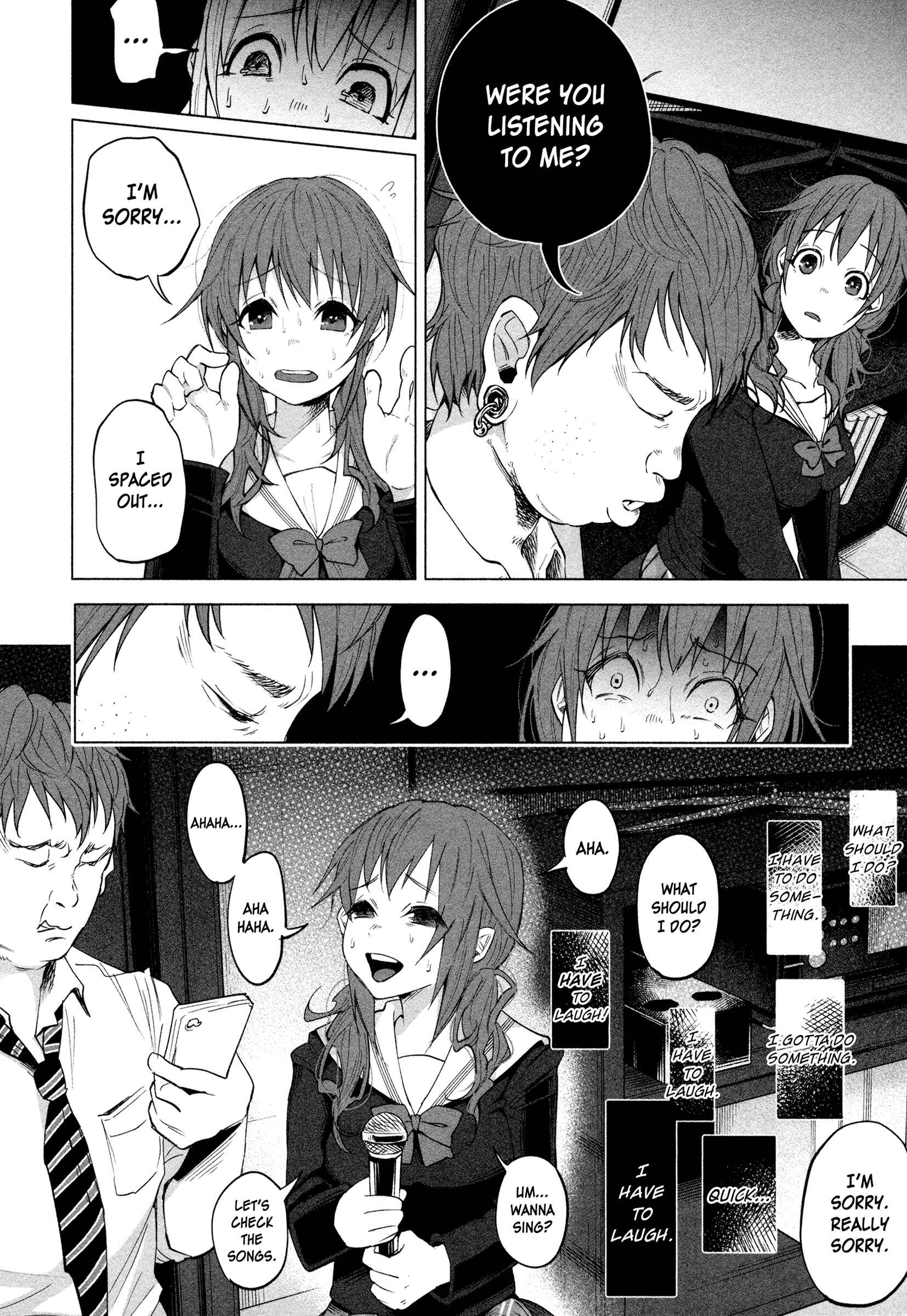 Kimi ni Aisarete Itakatta Chapter 1 - Page 19