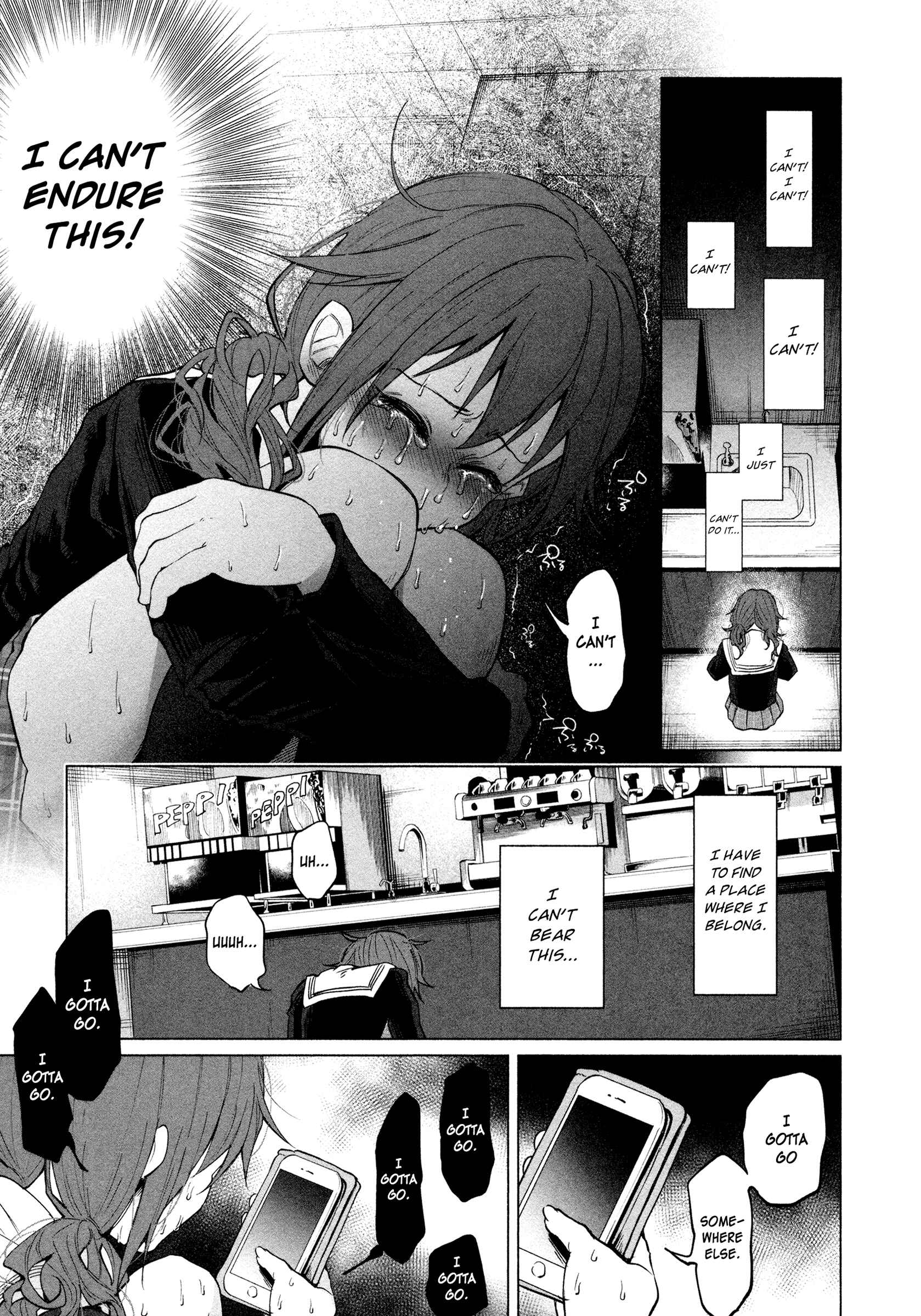 Kimi ni Aisarete Itakatta Chapter 1 - Page 24