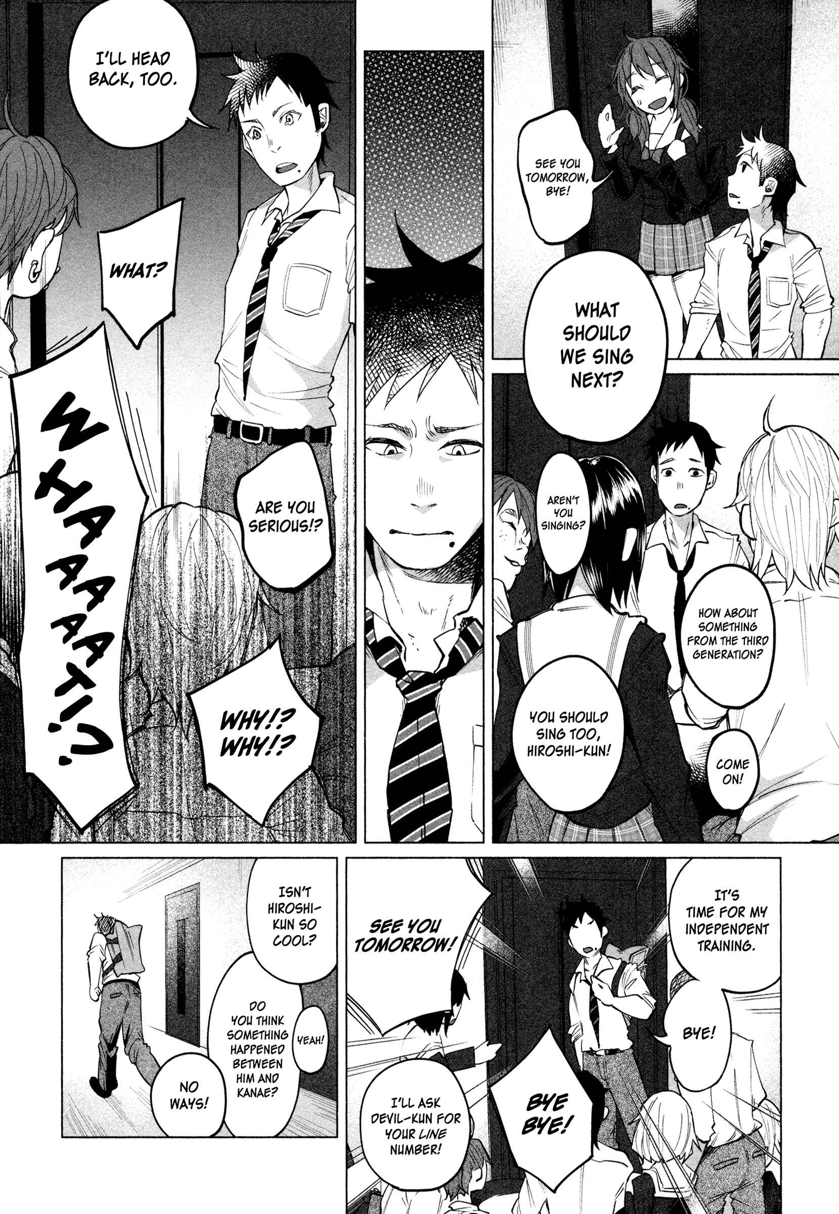 Kimi ni Aisarete Itakatta Chapter 1 - Page 28