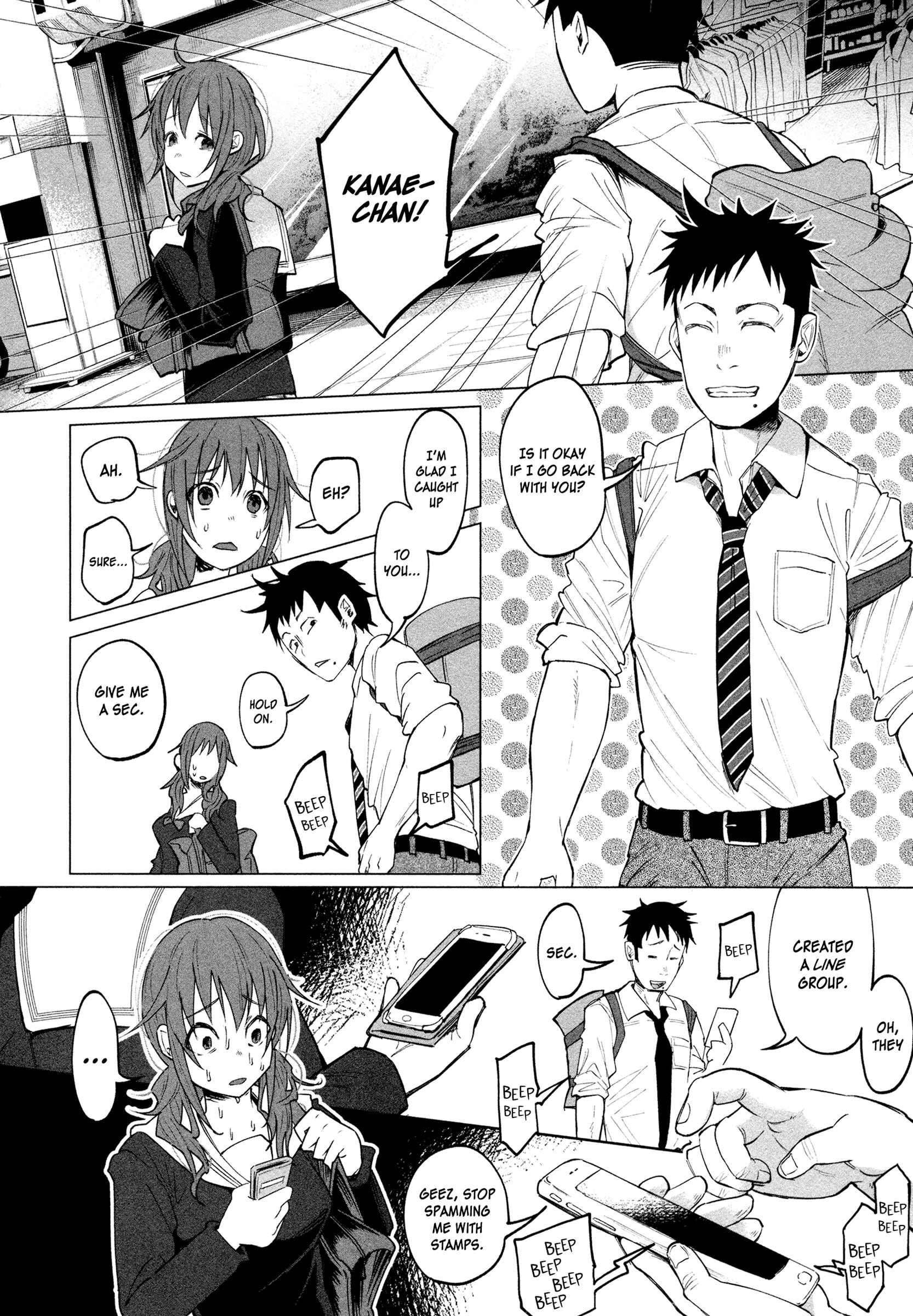 Kimi ni Aisarete Itakatta Chapter 1 - Page 29