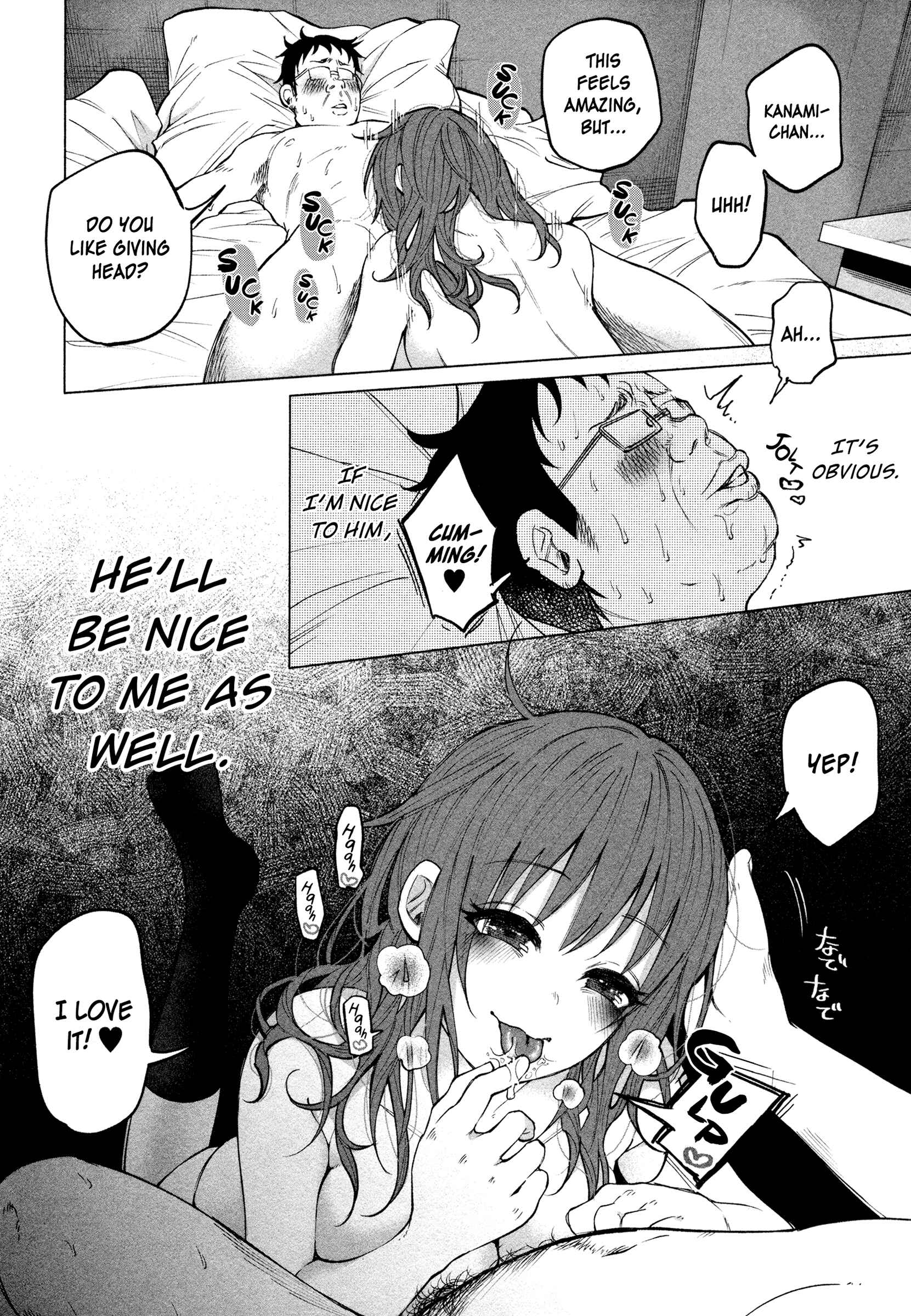 Kimi ni Aisarete Itakatta Chapter 1 - Page 41