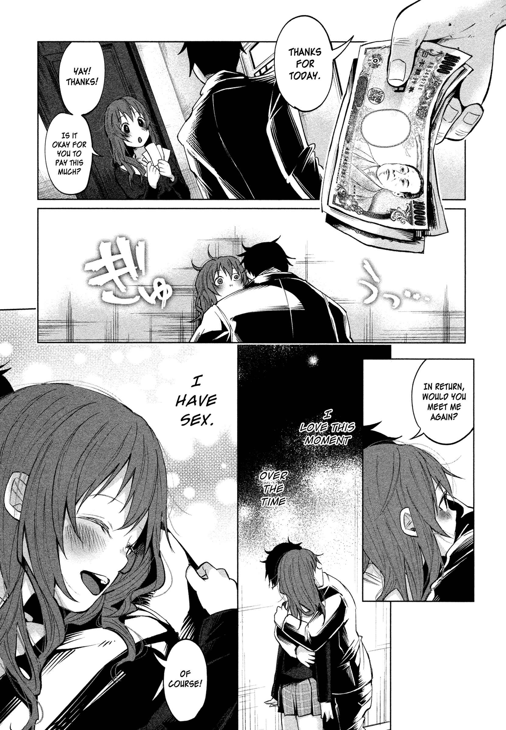 Kimi ni Aisarete Itakatta Chapter 1 - Page 44