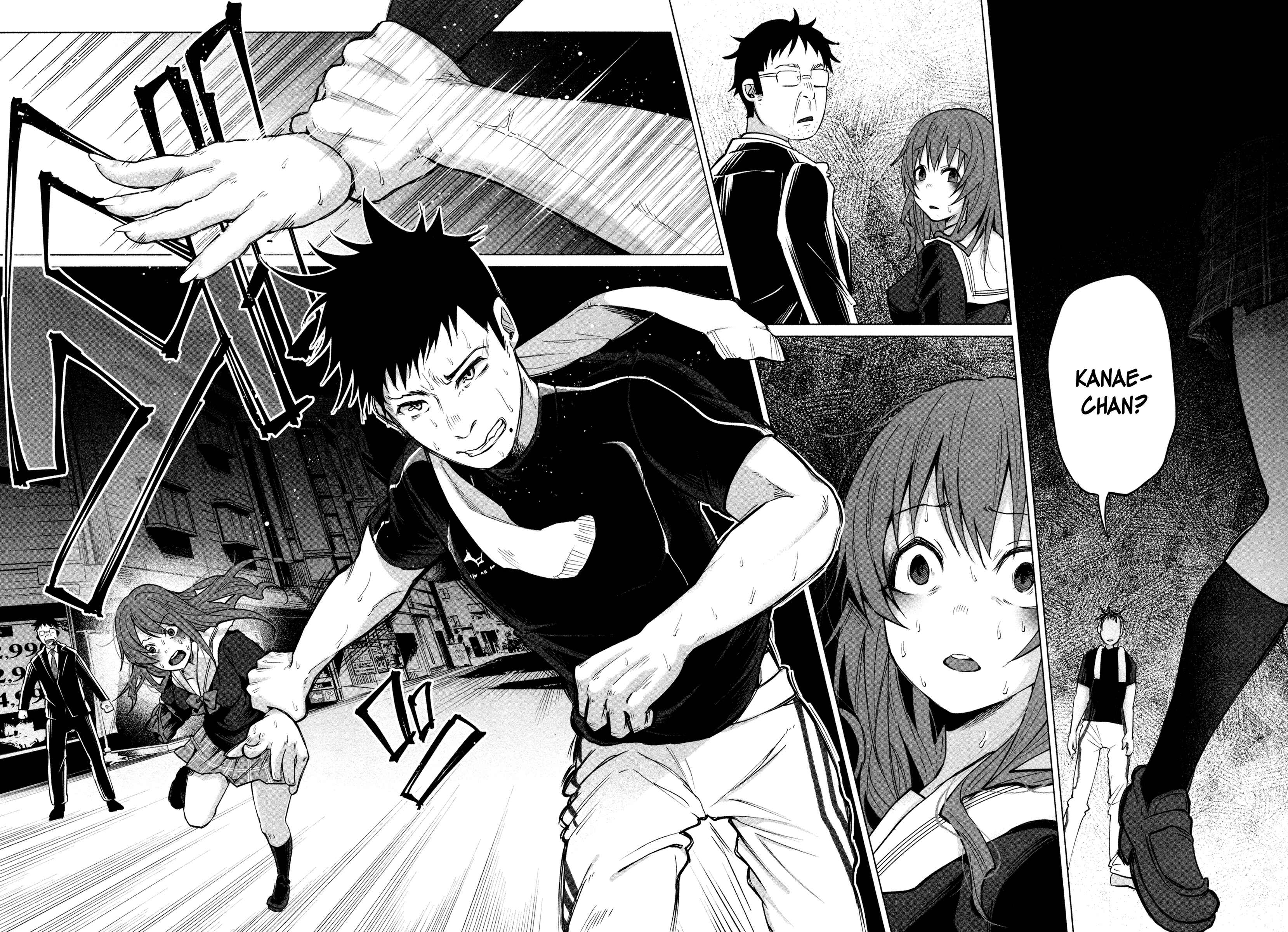Kimi ni Aisarete Itakatta Chapter 1 - Page 48