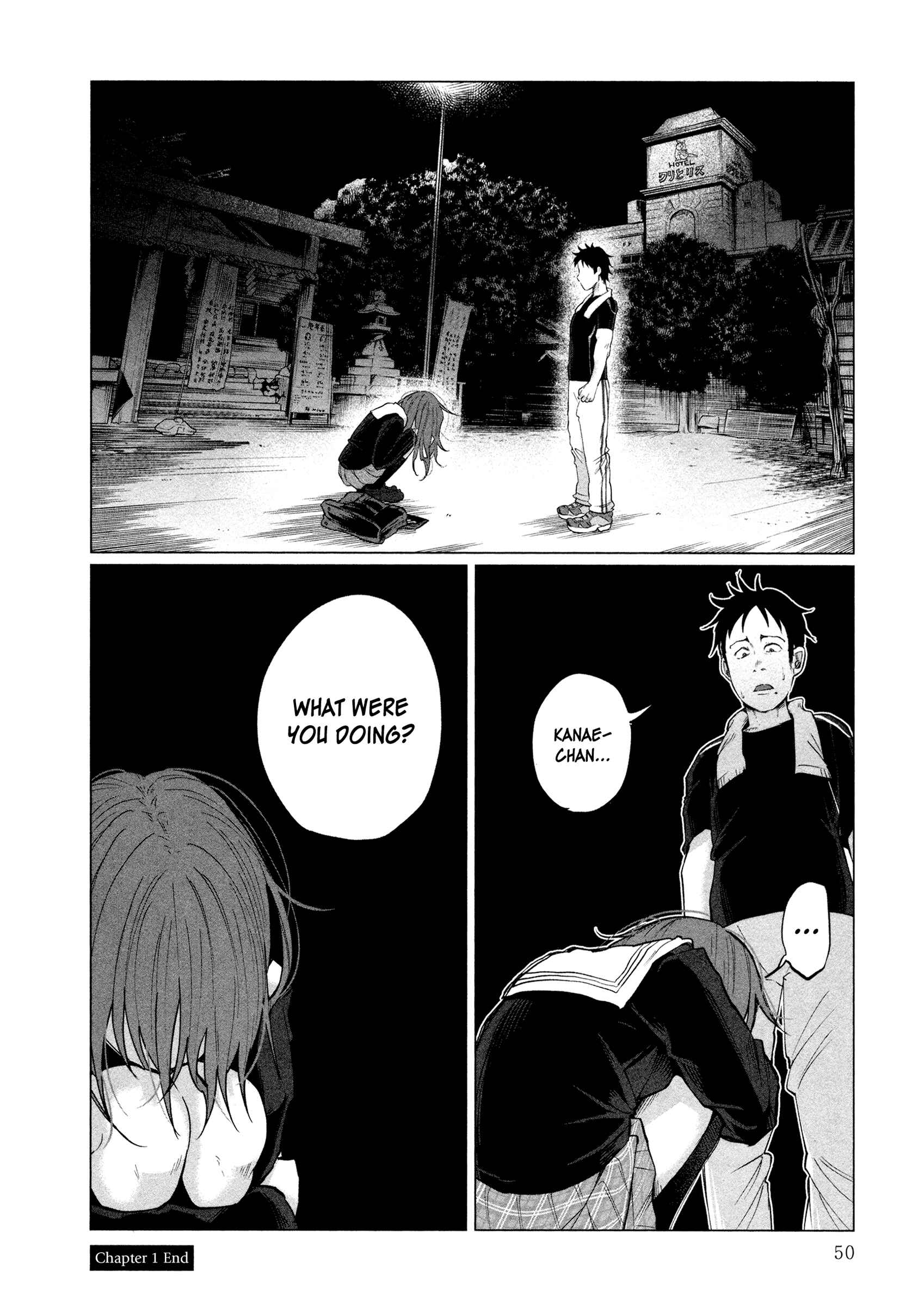 Kimi ni Aisarete Itakatta Chapter 1 - Page 49
