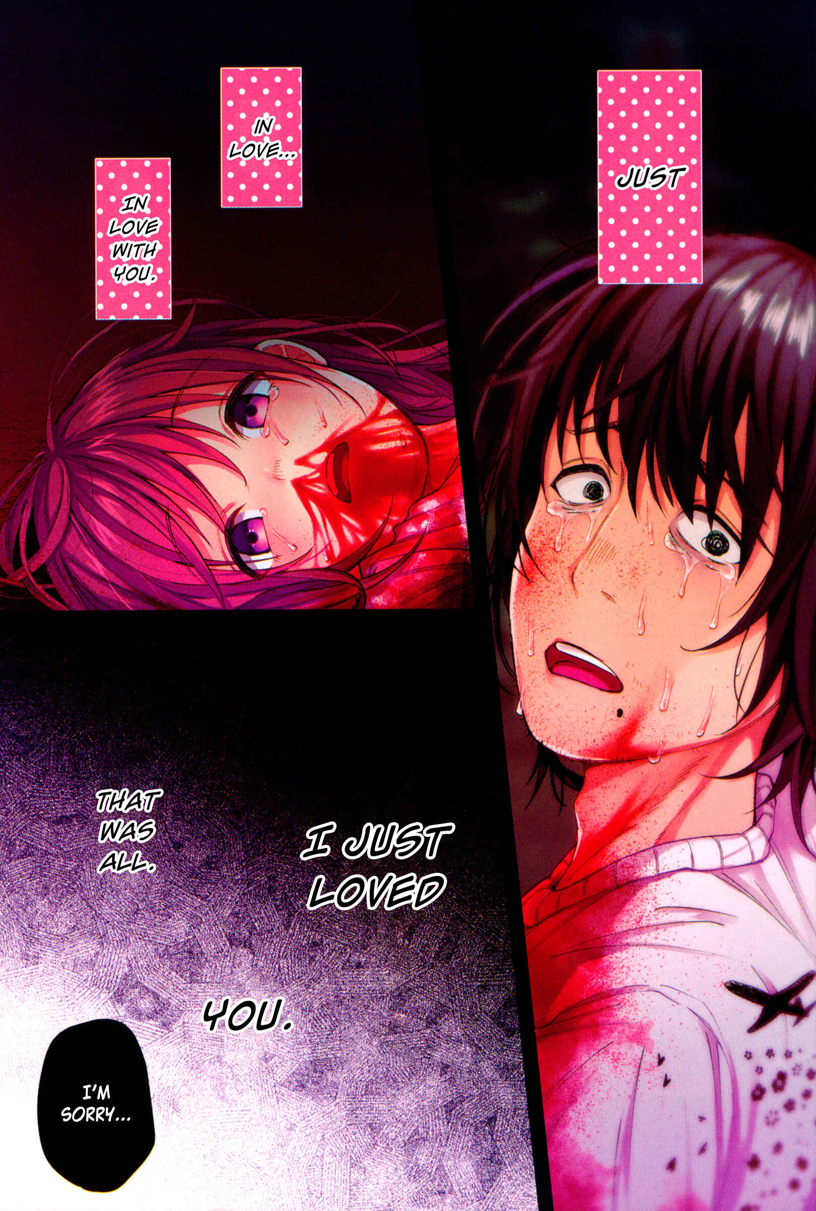 Kimi ni Aisarete Itakatta Chapter 1 - Page 6