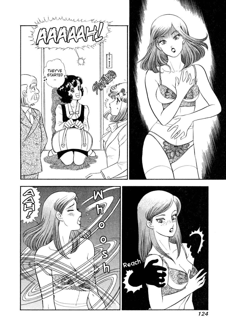 Amai Seikatsu Chapter 405 - Page 7