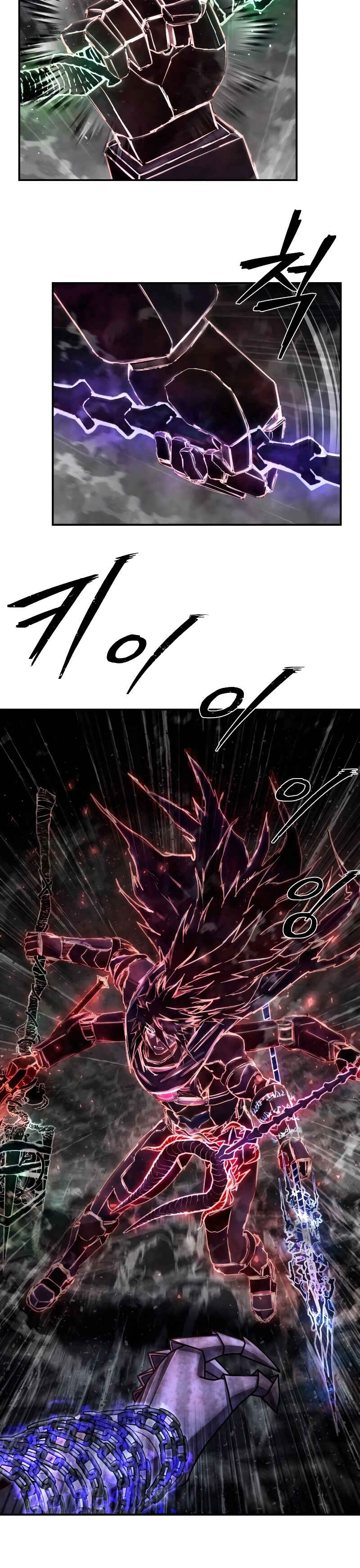Yongsa ga Doraowatda Chapter 152 - Page 36