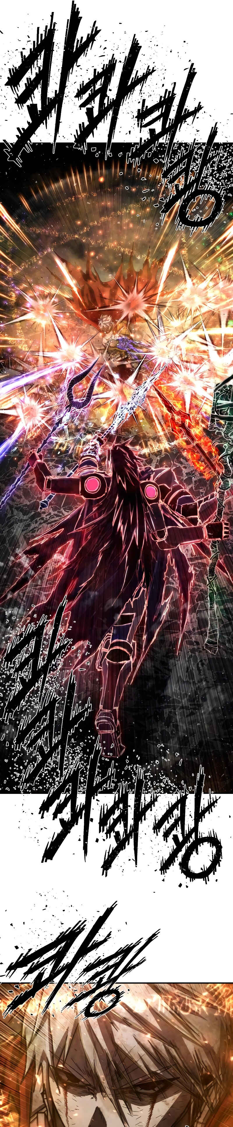 Yongsa ga Doraowatda Chapter 152 - Page 37
