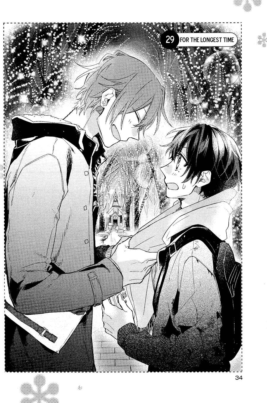 Sasaki to Miyano Chapter 29 - Page 2