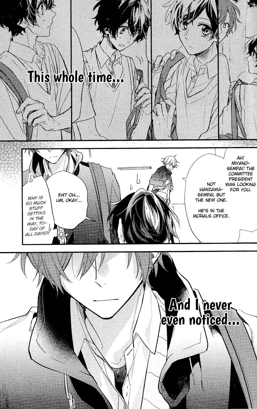 Sasaki to Miyano Chapter 29 - Page 9