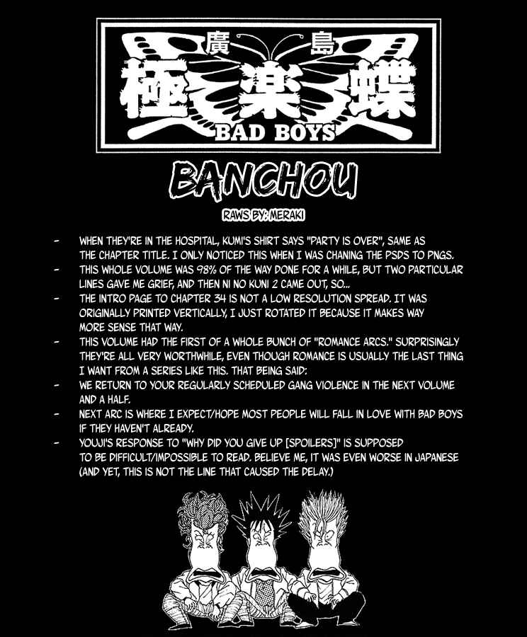 BADBOYS Chapter 30 - Page 1